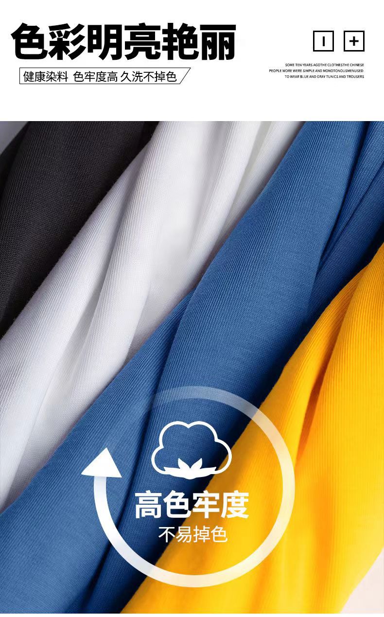 Hong Kong Style Cotton Short-sleeved T-shirt Boys 2025 New Summer Loose Teenager Trendy Brand T-shirt Ins Pattern Fashion