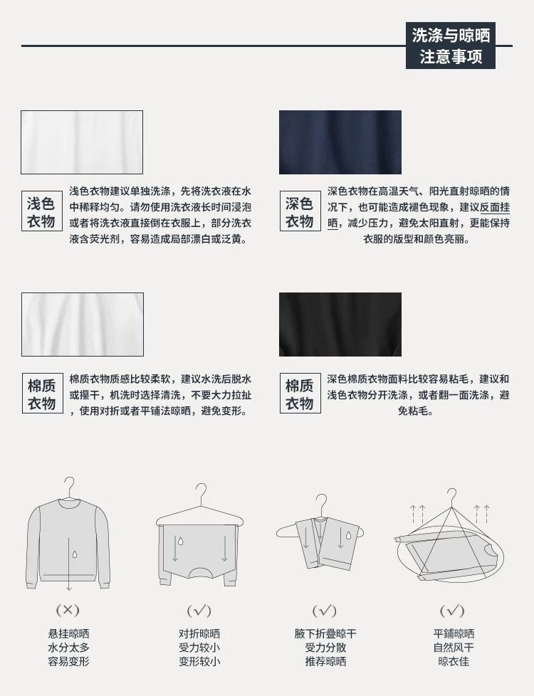 Hong Kong Style Cotton Short-sleeved T-shirt Boys 2025 New Summer Loose Teenager Trendy Brand T-shirt Ins Pattern Fashion