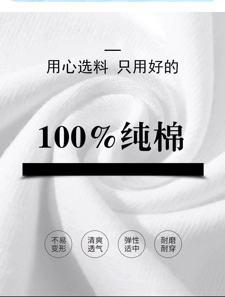 Hong Kong Style Cotton Short-sleeved T-shirt Boys 2025 New Summer Loose Teenager Trendy Brand T-shirt Ins Pattern Fashion