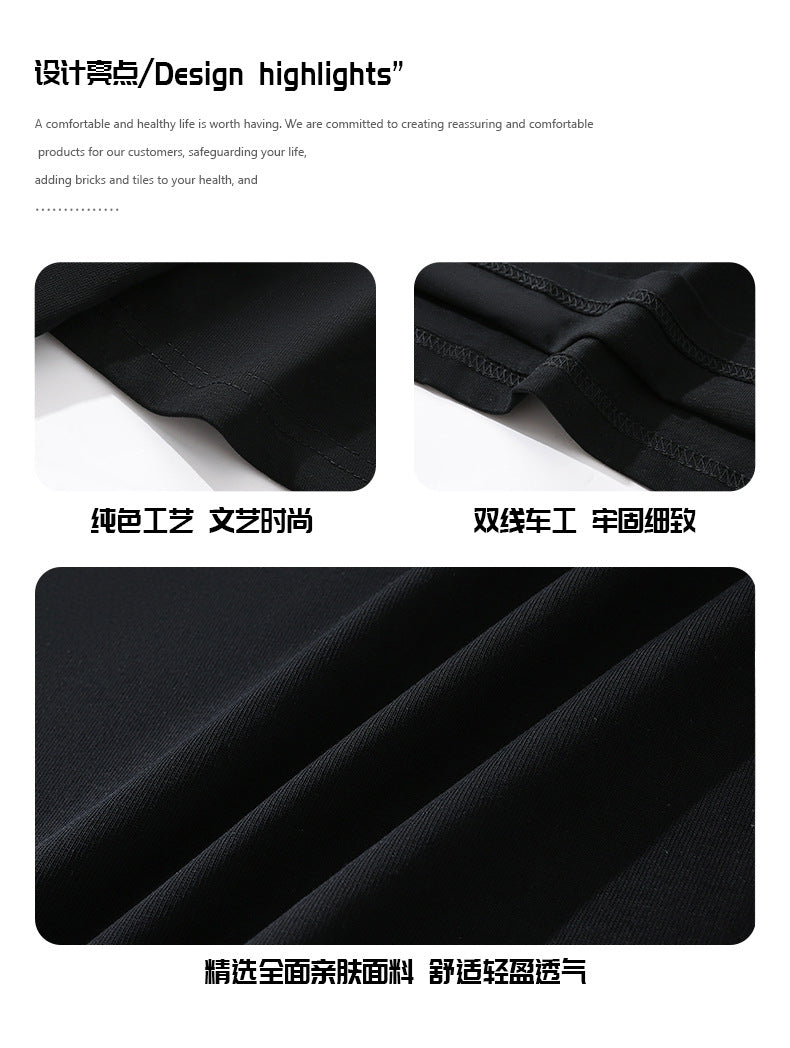 Hong Kong Style Cotton Short-sleeved T-shirt Boys 2025 New Summer Loose Teenager Trendy Brand T-shirt Ins Pattern Fashion
