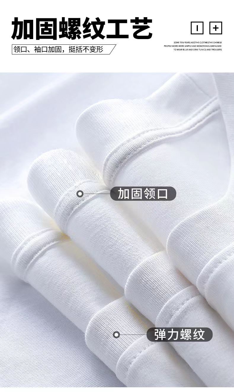 Hong Kong Style Cotton Short-sleeved T-shirt Boys 2025 New Summer Loose Teenager Trendy Brand T-shirt Ins Pattern Fashion