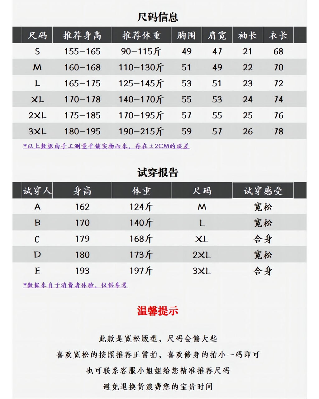 Hong Kong Style Cotton Short-sleeved T-shirt Boys 2025 New Summer Loose Teenager Trendy Brand T-shirt Ins Pattern Fashion