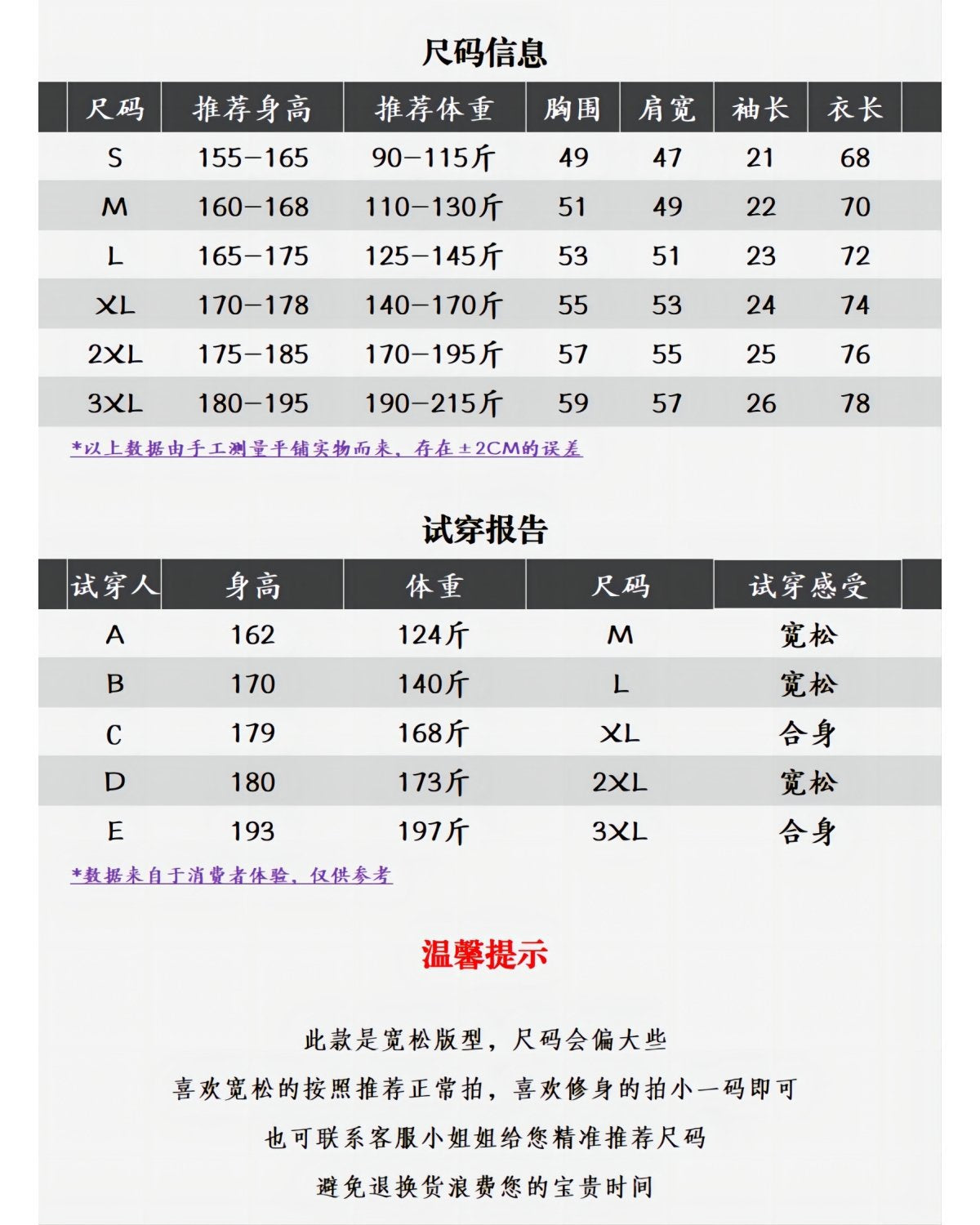 Hong Kong Style Cotton Short-sleeved T-shirt Boys 2025 New Summer Loose Teenager Trendy Brand T-shirt Ins Pattern Fashion